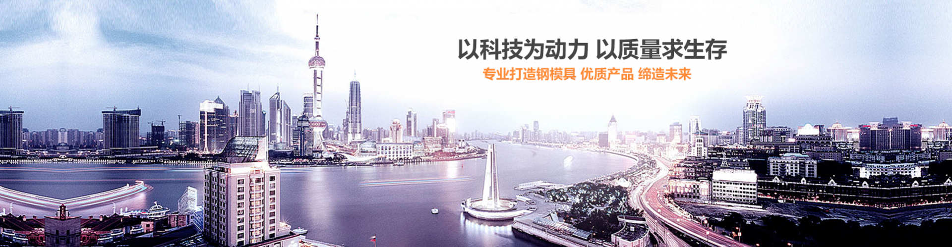 星空体育综合登录平台