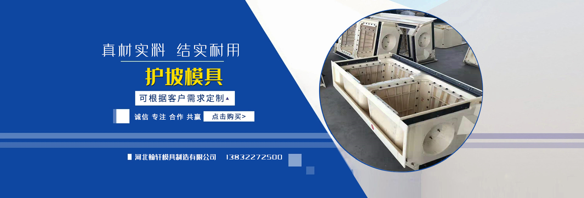 星空体育app免费下载