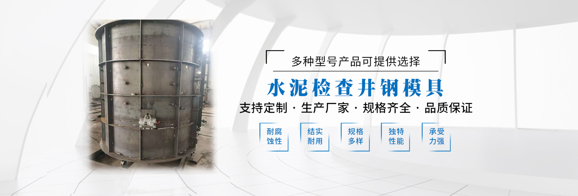 星空体育综合登录平台